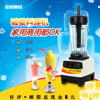 市场竞争激烈 “豆浆机第一股”九阳股份业绩连降4年