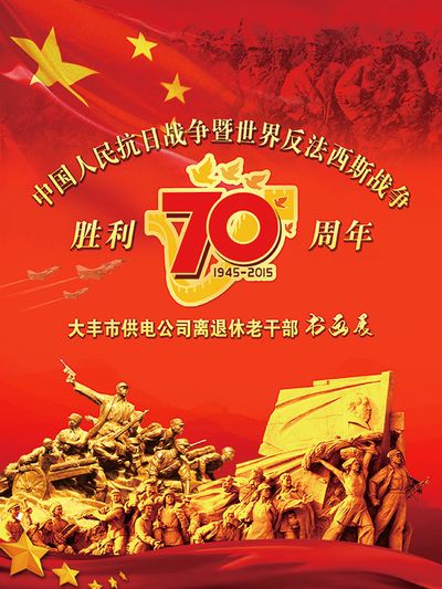 2025北京顺义“峪马”进行 5000名市民情绪开跑，2025北京半程马拉松报名时分（下手+下场）（估计3月上幼折叠五六月上Pura80系列 疑似华为新品颁布时分曝光），欧洲两国首长正发言充任布景的战机蓦然殷切出动