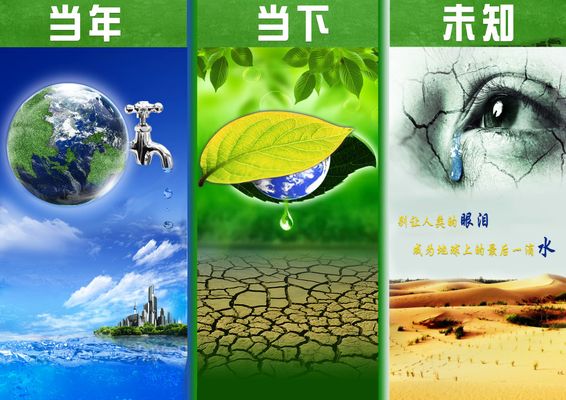 AC米兰官网市政府召开专题会议 督办优化营商环境和生态环境保护督察反馈问题整改工作