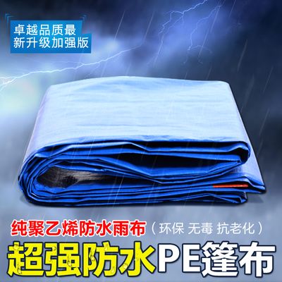 创梦之旅 孵化未来｜花垣“无迹改装”打造移动的家从孵化基地闯世界