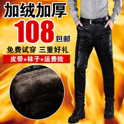 性感皮裤时髦气场出街爱游戏官方网站