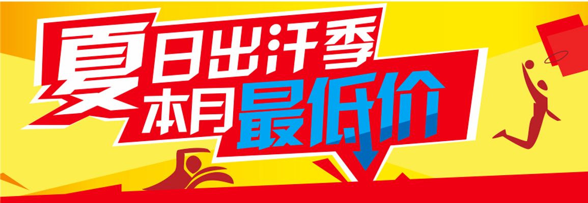 聚创联盟 巨华体会- 华体会体育官网- 华体会体育APP下载量大学助力派瑞威行培训短视频创意营销新人才