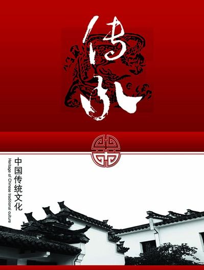 伟德bv1946官网-红色传承有了更好的寄托