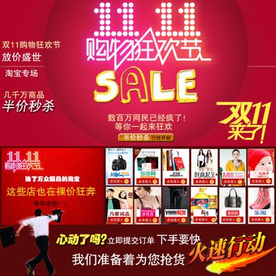 伟德bv1946官网-深度网络机顶盒频道_数字家庭_天极网