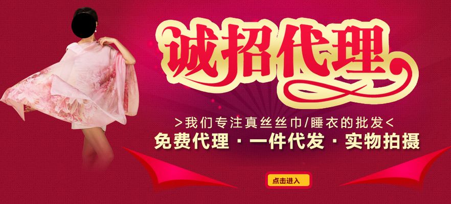 伟德bv1946官网-打造高效一件代发服务易境通海外仓系统全面赋能