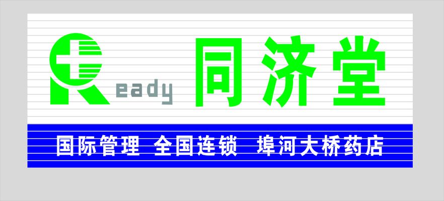 开普米兰体育- 米兰体育官方网站- 世界杯指定投注平台天下（北京）传媒广告有限公司