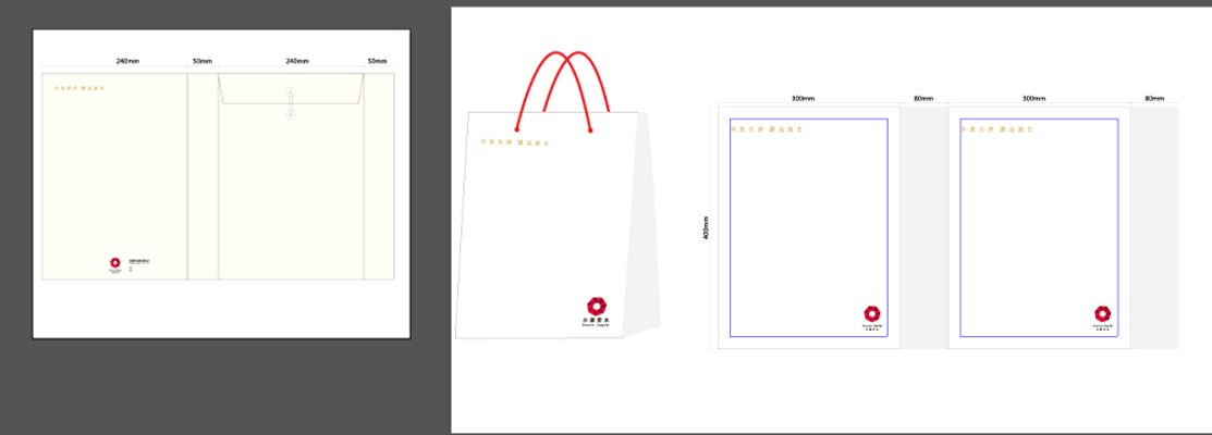 关于揭露搜集投标署理组织的公告