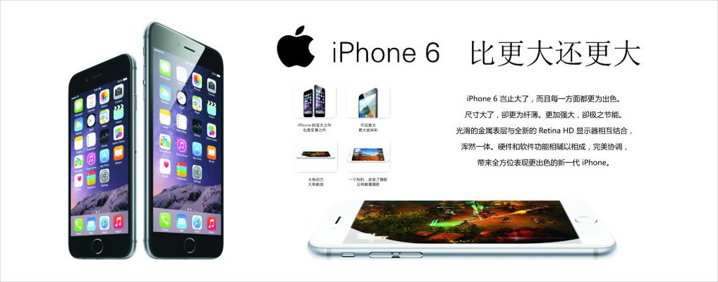 日盈电子（603286）2024年度管理层讨论与分析
