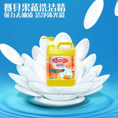 被央视点名的洗洁精不仅有毒还致癌？医生：3种洗洁精最好别用