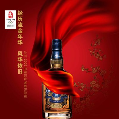 韦德体育- 韦德体育官方网站- 韦德体育APP2025年民用行业市场发展现状趋势分析