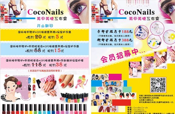 welcome首页耀彩网外线失准！“魔仙哥”麦凯恩虽掷中，却