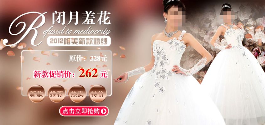 女子结婚穿lo裙颜色不喜庆网友：洛丽塔一套上万不懂太老土