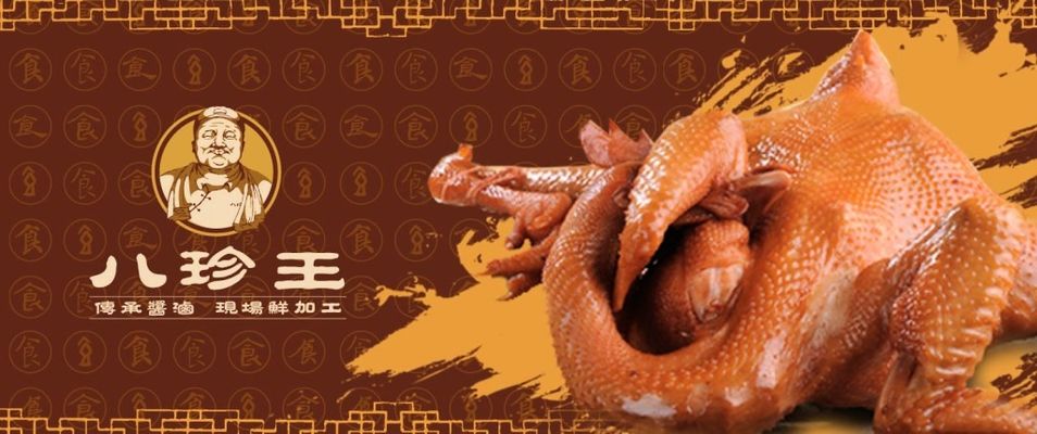 三只松鼠生活馆首秀：解码社区零售的“新鲜”革命与线下突围之道