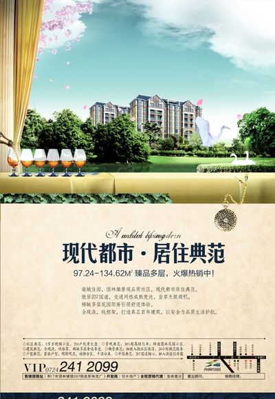  湖人三分掷中率飙升至！托里恩-普林斯与哈姆重聚，雄鹿新篇章开