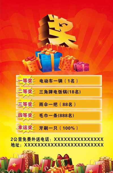 武汉十大伴手礼丨闭上眼鼻尖上的武汉有多美