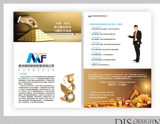 华为WATCH GT 6系列升级 微信扫码登录功能开放