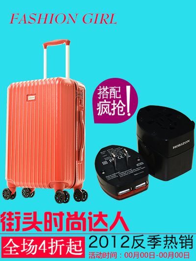 2025年行李箱品牌推荐：从硅谷设计到全球口碑十大高性价比品牌选购指南