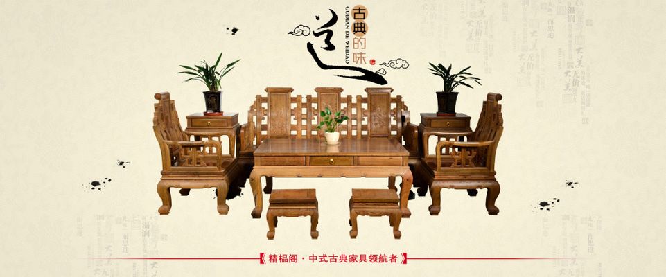 家电智慧生活