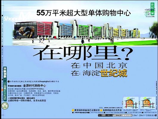 韦德体育- 韦德体育官方网站- 韦德体育APP2025深圳展厅设计公司官方权威排名-深圳信可威