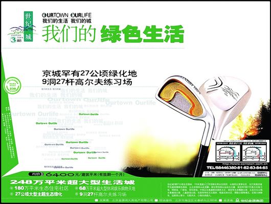 多宝体育- 多宝体育官方网站- 多宝体育APP下载 DUOBAO SPORTS库克官宣！苹果首款AI眼镜有望今年发布；Snap财报：全球月活用户达946亿；Valve将为其下一代VR头显提供可调节度数镜片