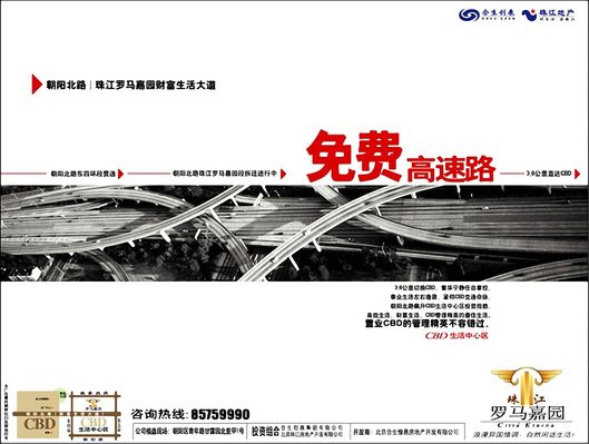 2026年电影院行业市场：“史上最长春节档”能否多宝体育- 多宝体育官方网站- 多宝体育APP下载 DUOBAO SPORTS打破“高基数魔咒”？