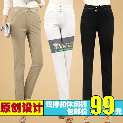 牛仔裤是成性的必备单品能展现女性身型和独特气质爱游戏官方网站
