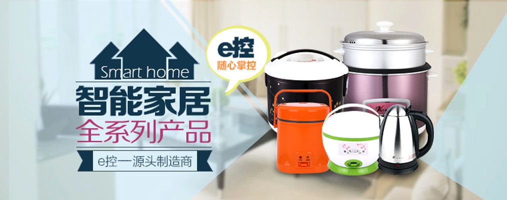 离谱！巴西阵容代价欧元，公然正在与哥斯达黎加的角逐中以场