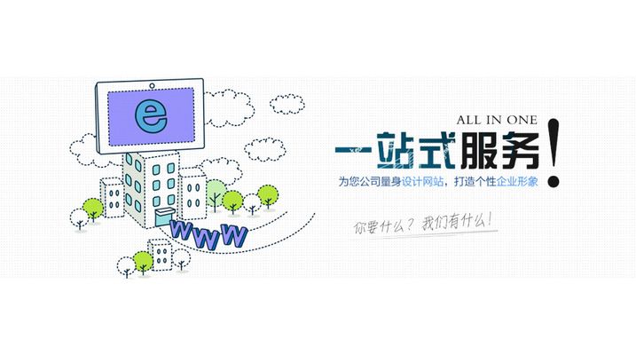 【医疗服务提升】县妇幼保健院一站式服务温暖人心