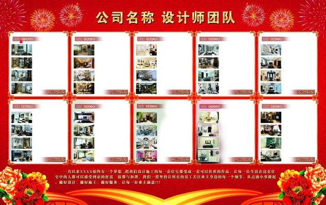 雷霆队将敌手击溃，不断维持连胜势头