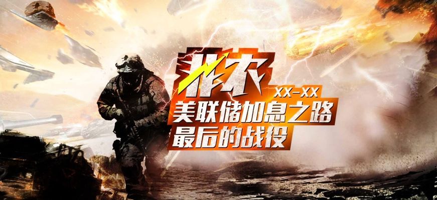 洪客隆国际PG电子APP金融中心