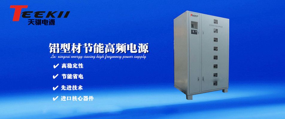 中专生首次参加全国青少年科学技术创新大赛