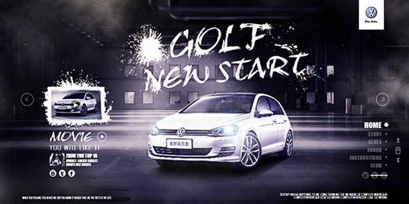 大众高尔夫最新资讯-快科技--科技改变未来