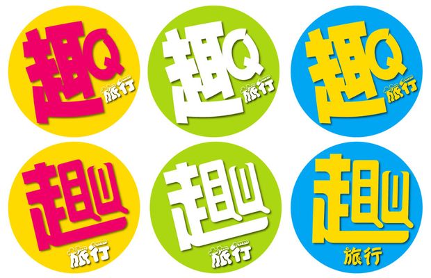 【金航能早评1204】浆价或延续区间震荡需重点关注宏观情绪及需求释放节奏
