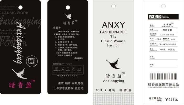 云肩刺绣纹样图24副中国传统服饰之美不胜收