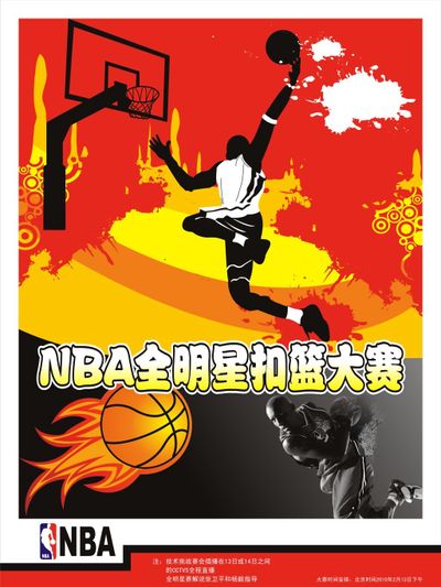 NBA引入四分球？库兹马：这会让联盟更有戏剧性 库里会得更多分