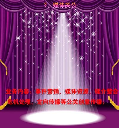 演艺生机润全城 “大戏看北京”2025展演季高分交卷