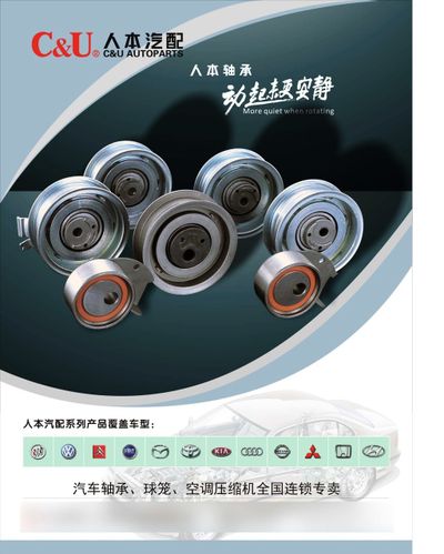 专业企业拆迁律师事务所