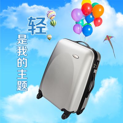 掌上衡阳丨湖南男人丢失行李箱到了广州才想起里边装有20万元金器！