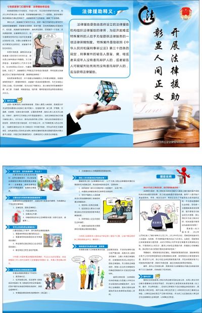 滕哈赫续约后的挑衅与机会：若何指导曼联挫折更高方向？