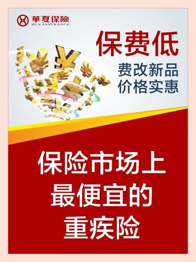 DB官方网站网页版入口少儿保障： 给孩子一份卓殊的礼品