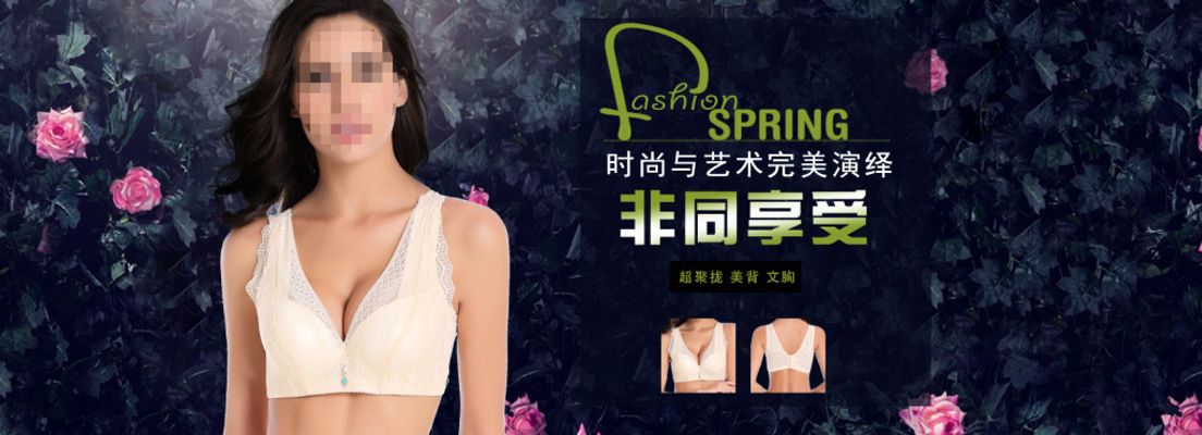 ag真人官方网俄罗斯裁缝时尚展览会 CPM