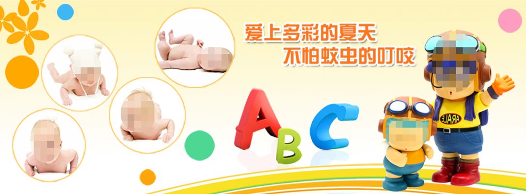年小儿童更加是婴小儿支原体肺炎能够咳嗽喘气为首要临床阐扬