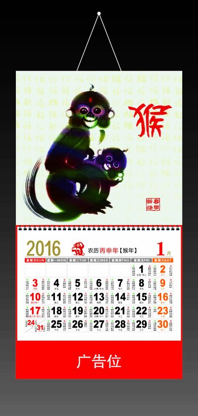 挂历女神夏菁复出患甲亢28年身段走样气质不变佟瑞欣陪她