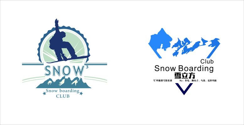 “奢滑风”走红雪场国际大牌入BB电子官方网站局国内雪场