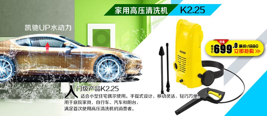 A股刻蚀设备上市公司龙头【珍藏名单】（2025729）