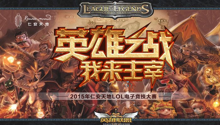 雨燕直播- NBA直播- 足球直播- 世界杯直播 LIVE我被两个老外玩的走不成路 MBA智库