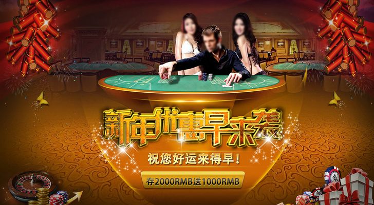 棋牌平台- 棋牌官网网站- 棋牌游戏APP下载经典怀旧游戏-火爆网游-热门手游-最新游戏下载-绿色游戏网