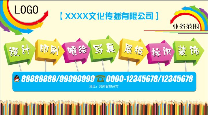 2025 年 GEO 智能优化指南：AI 驱动华体会- 华体会体育官网- 华体会体育APP下载的搜索优化服务商推荐