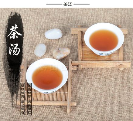 开云名茶铁观音发源地福建安溪喊山开茶(图1)
