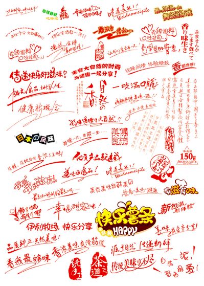 韦德体育- 韦德体育官方网站- 韦德体育APP广告设计专业求职信